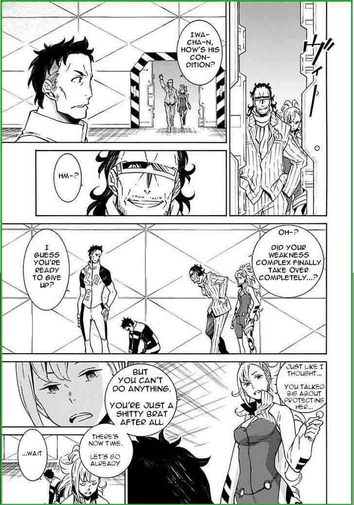 HinIIru Chapter 6 Page 27