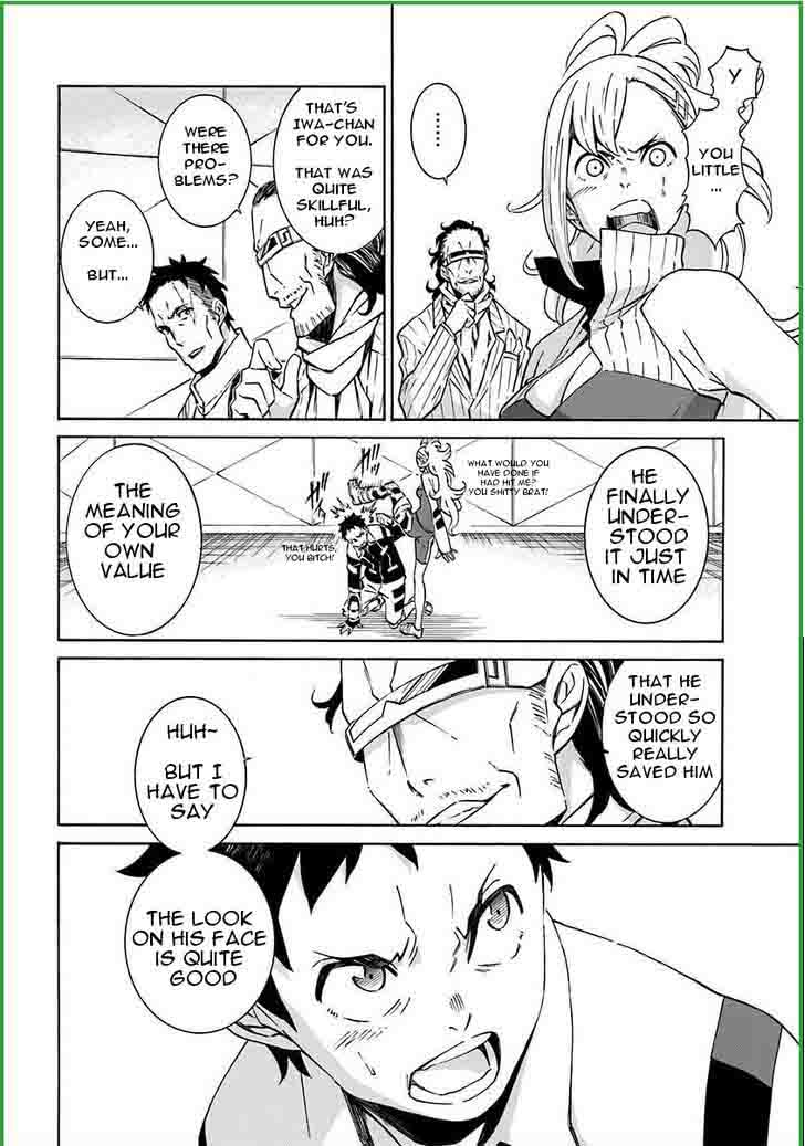 HinIIru Chapter 6 Page 29