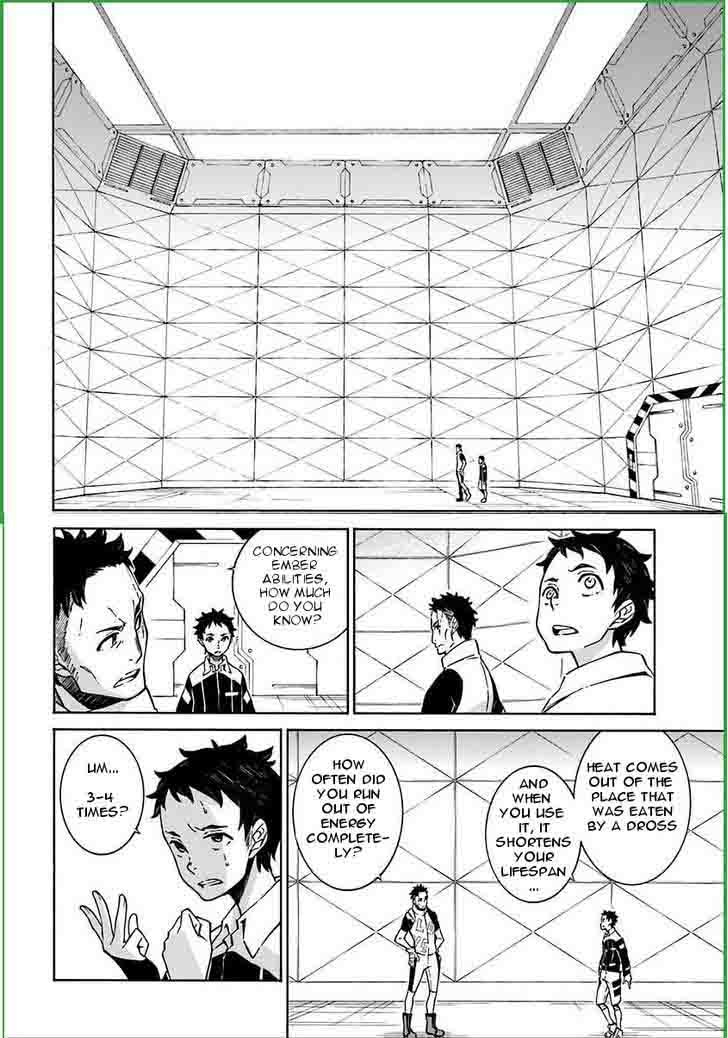 HinIIru Chapter 6 Page 4
