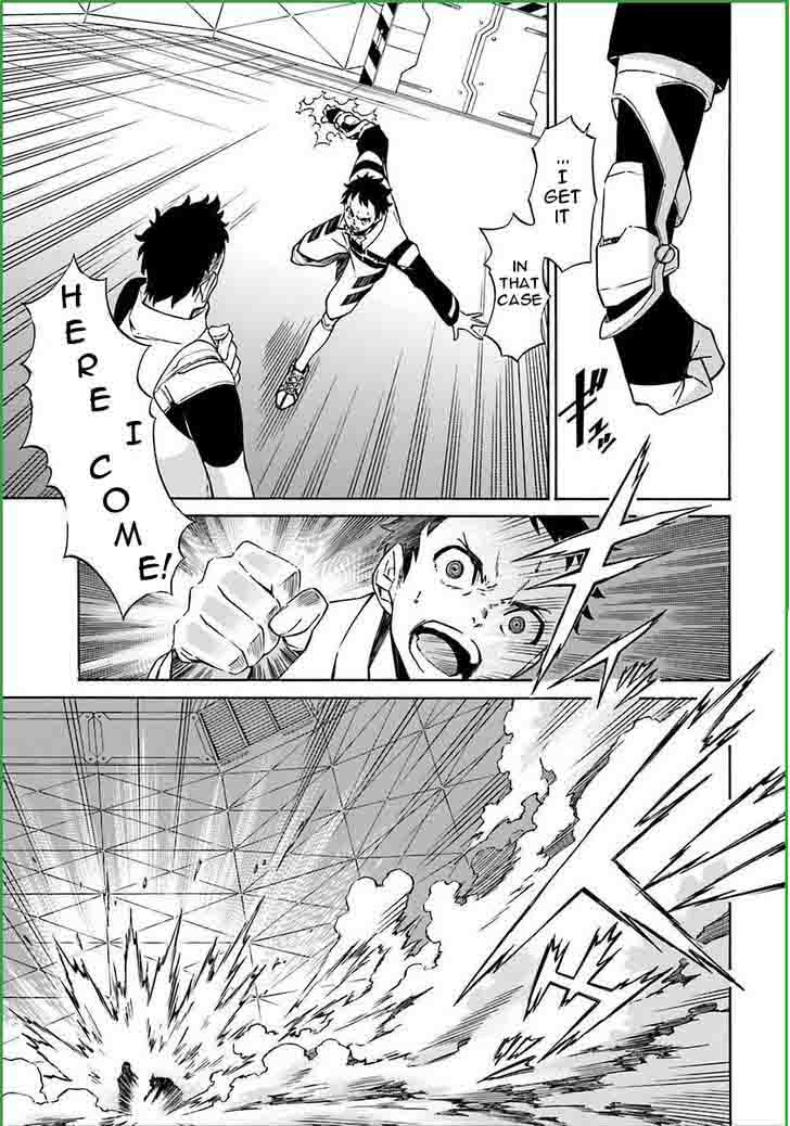 HinIIru Chapter 6 Page 7