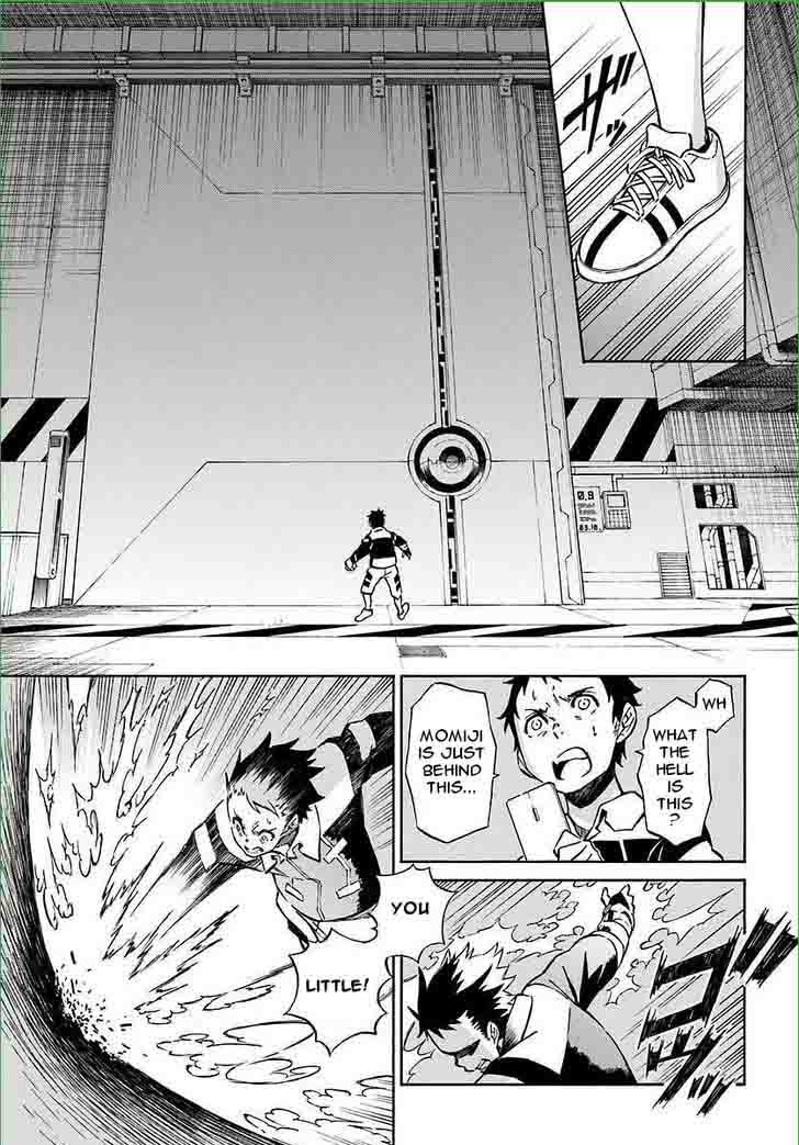 HinIIru Chapter 7 Page 24