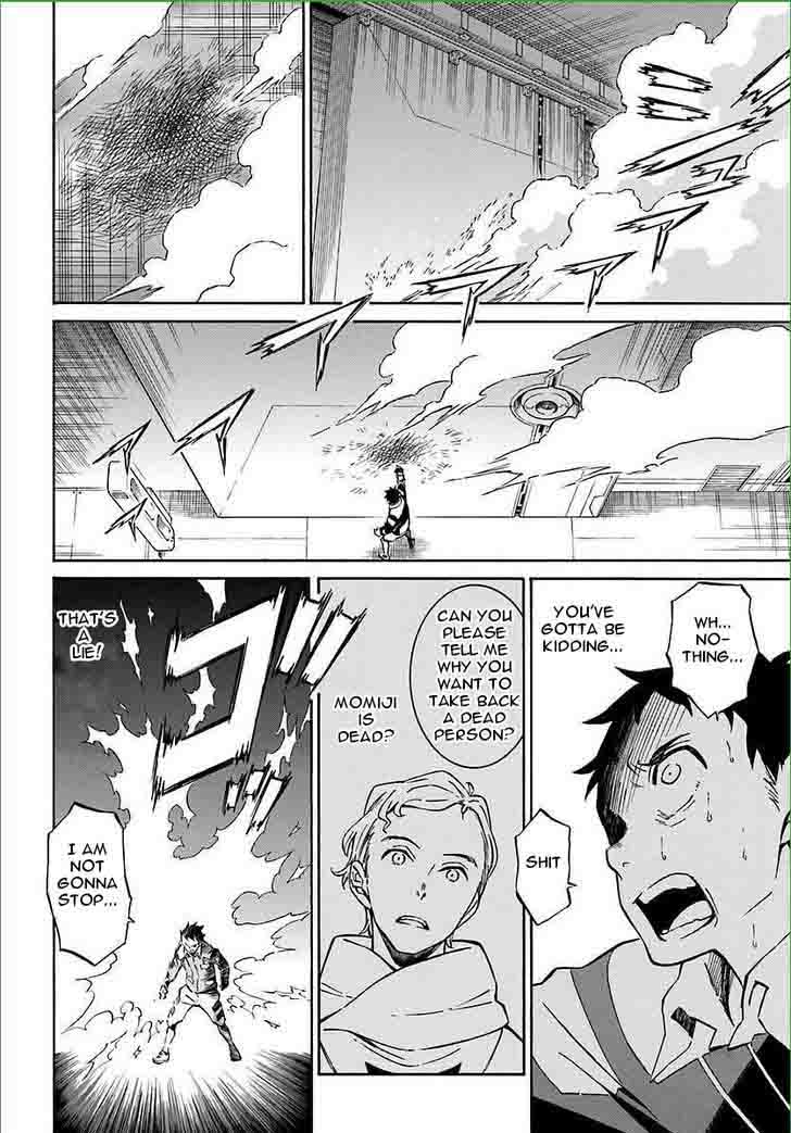 HinIIru Chapter 7 Page 25