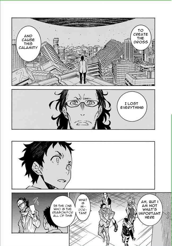 HinIIru Chapter 7 Page 5