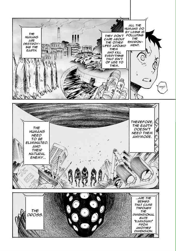 HinIIru Chapter 8 Page 12