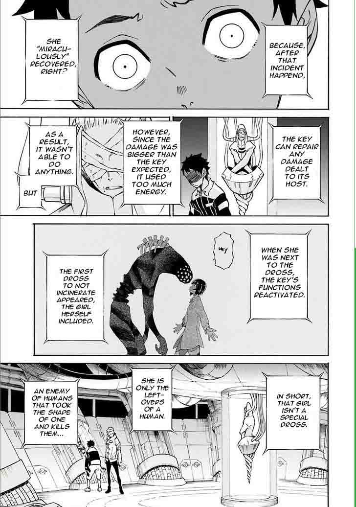 HinIIru Chapter 8 Page 15