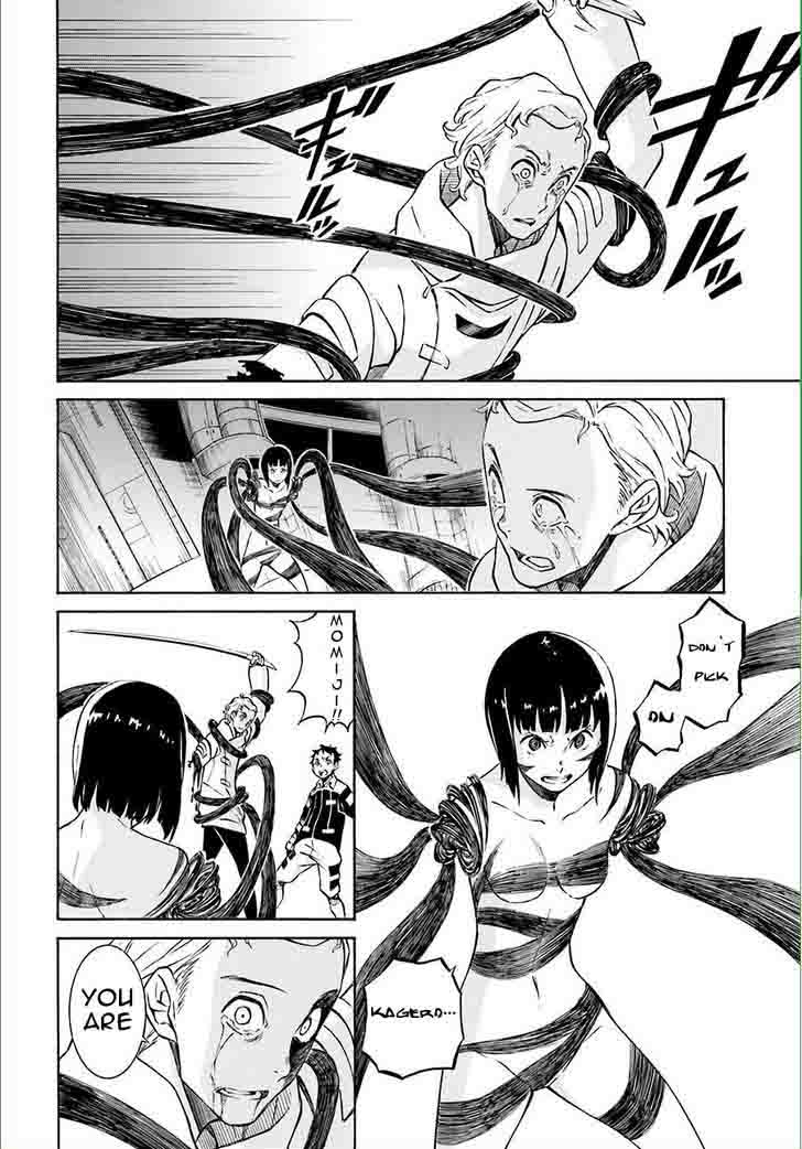 HinIIru Chapter 8 Page 29