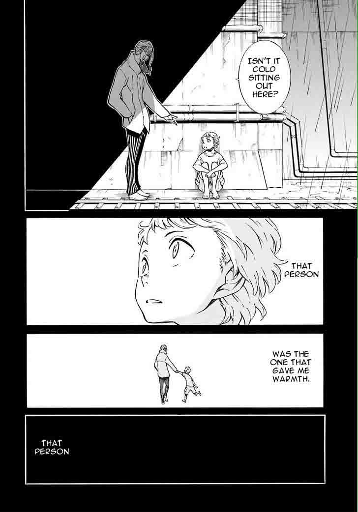 HinIIru Chapter 8 Page 3