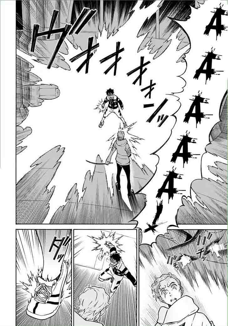 HinIIru Chapter 8 Page 33