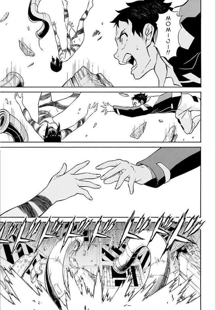 HinIIru Chapter 8 Page 37