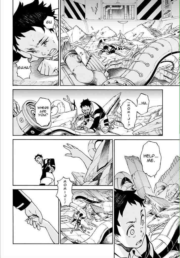 HinIIru Chapter 8 Page 38