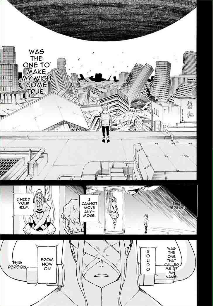 HinIIru Chapter 8 Page 4