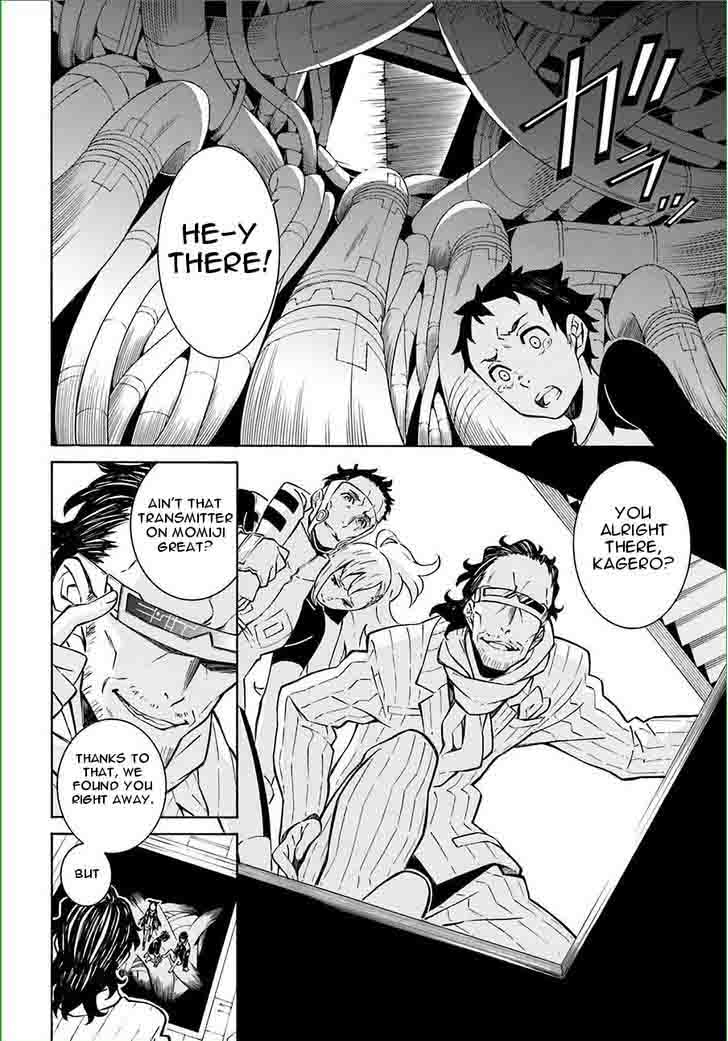 HinIIru Chapter 9 Page 26