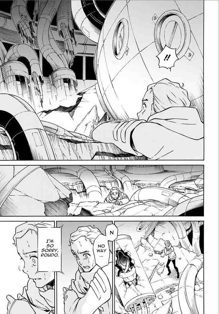 HinIIru Chapter 9 Page 29