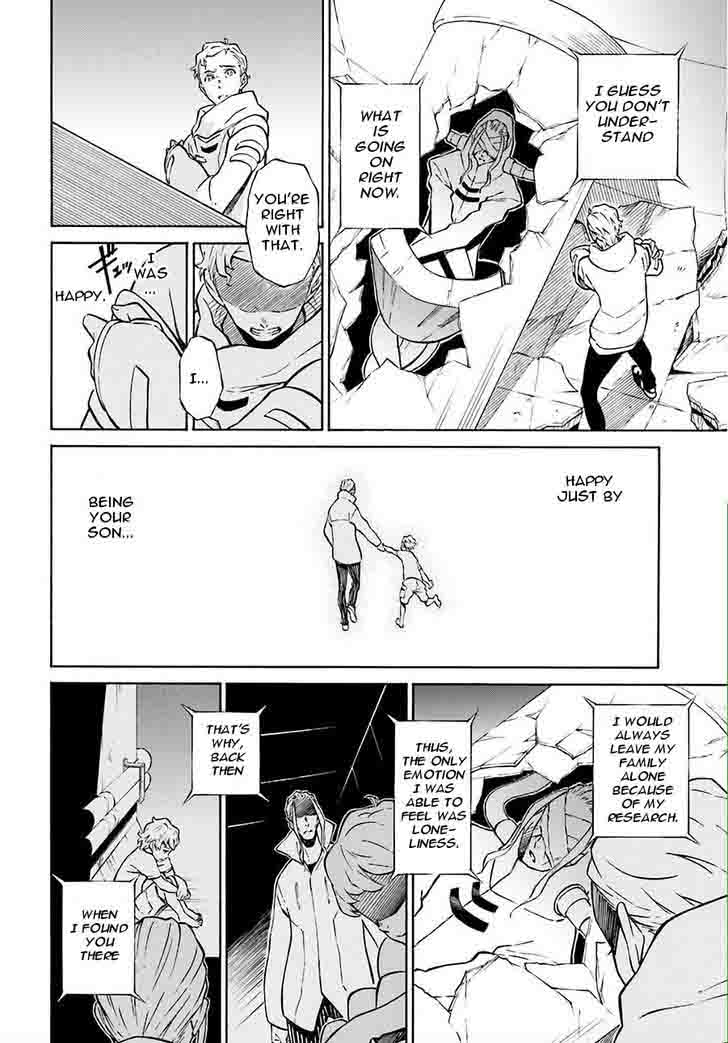 HinIIru Chapter 9 Page 30