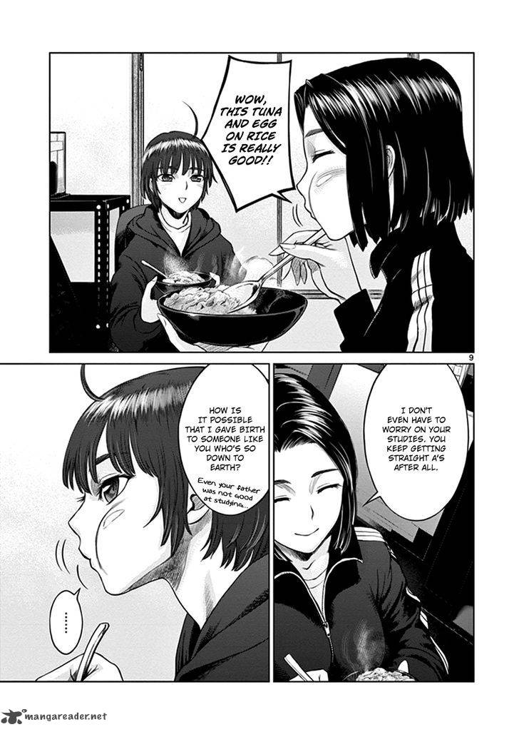 Hinmin Seihitsu Daifugou Chapter 1 Page 13