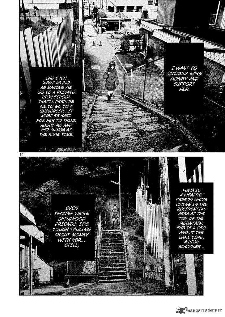 Hinmin Seihitsu Daifugou Chapter 1 Page 18