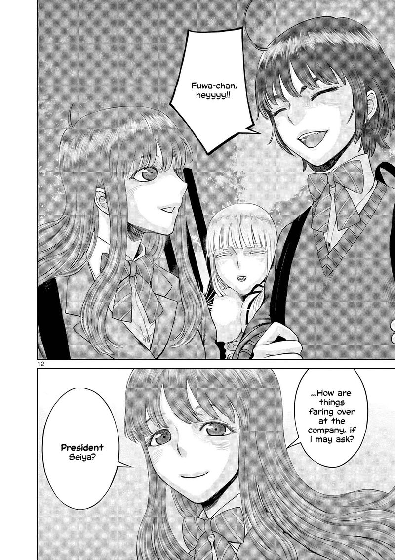 Hinmin Seihitsu Daifugou Chapter 10 Page 13
