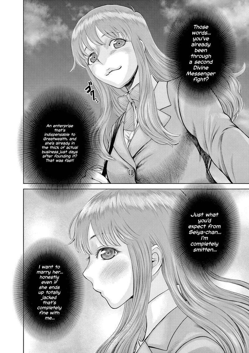 Hinmin Seihitsu Daifugou Chapter 10 Page 15