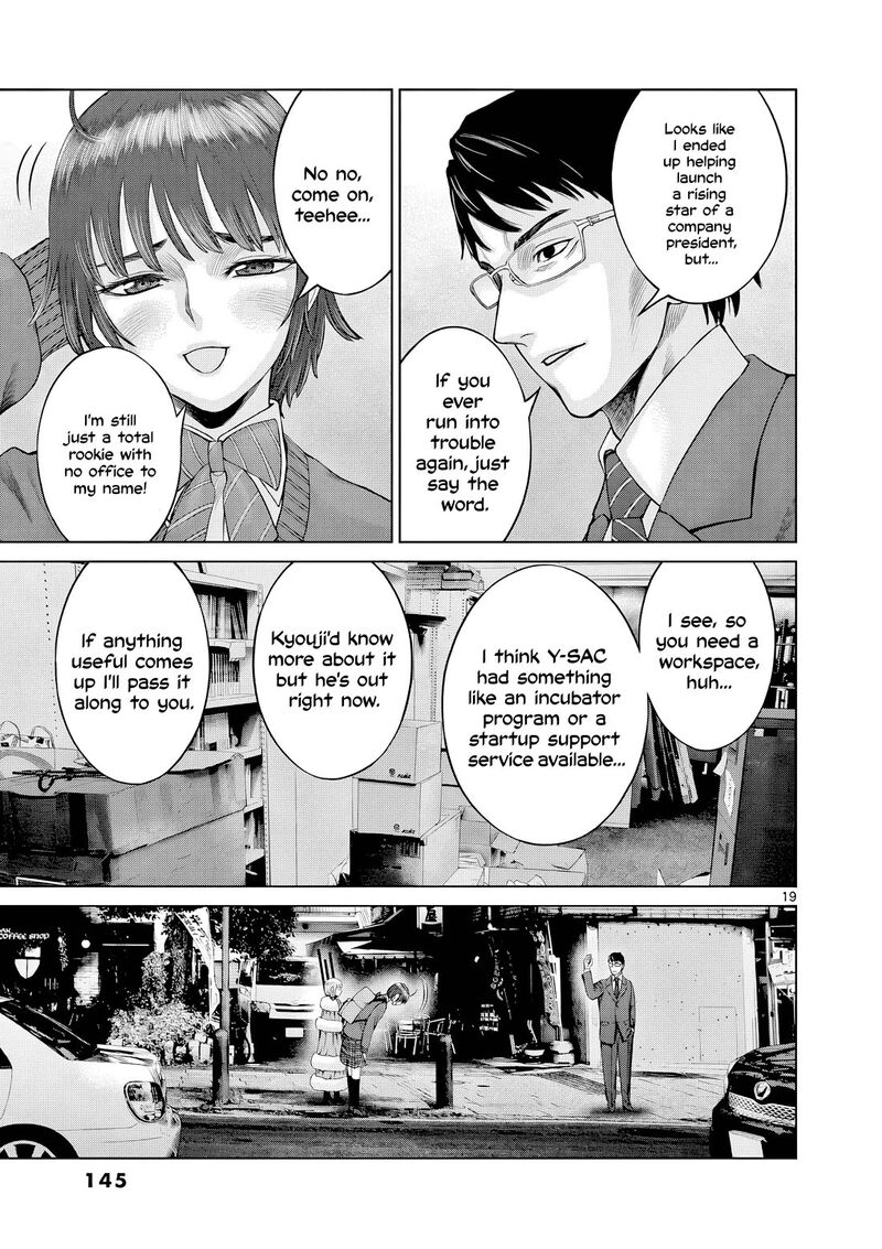 Hinmin Seihitsu Daifugou Chapter 10 Page 20