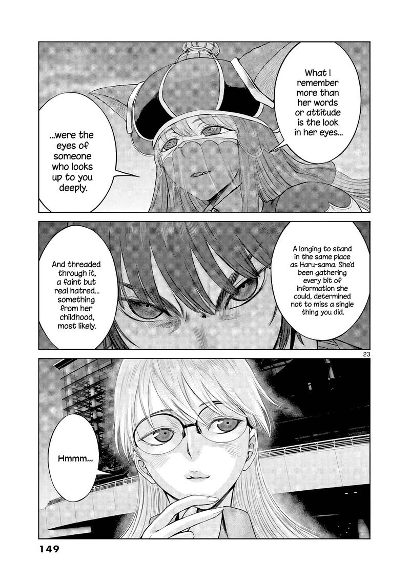 Hinmin Seihitsu Daifugou Chapter 10 Page 24
