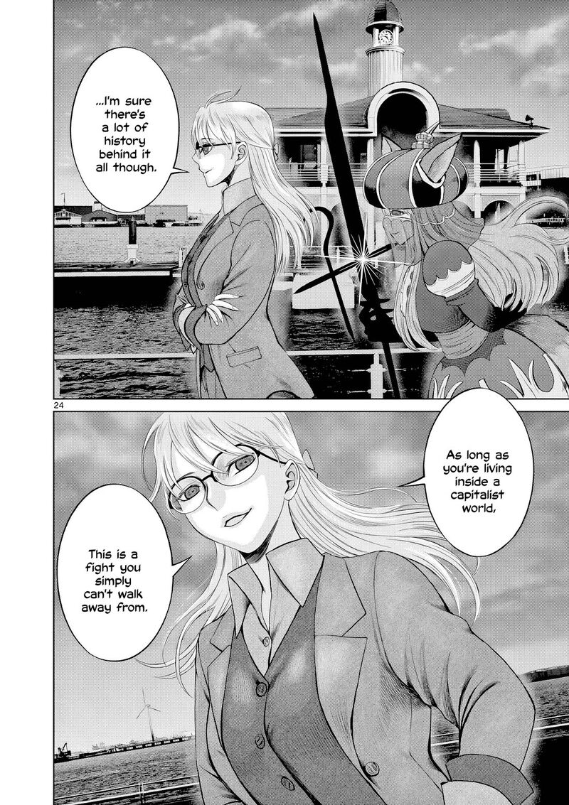 Hinmin Seihitsu Daifugou Chapter 10 Page 25
