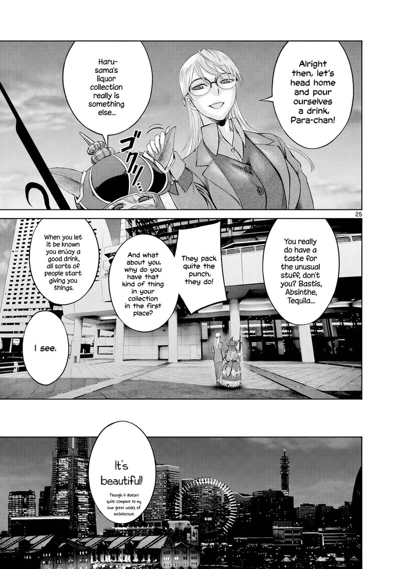 Hinmin Seihitsu Daifugou Chapter 10 Page 26