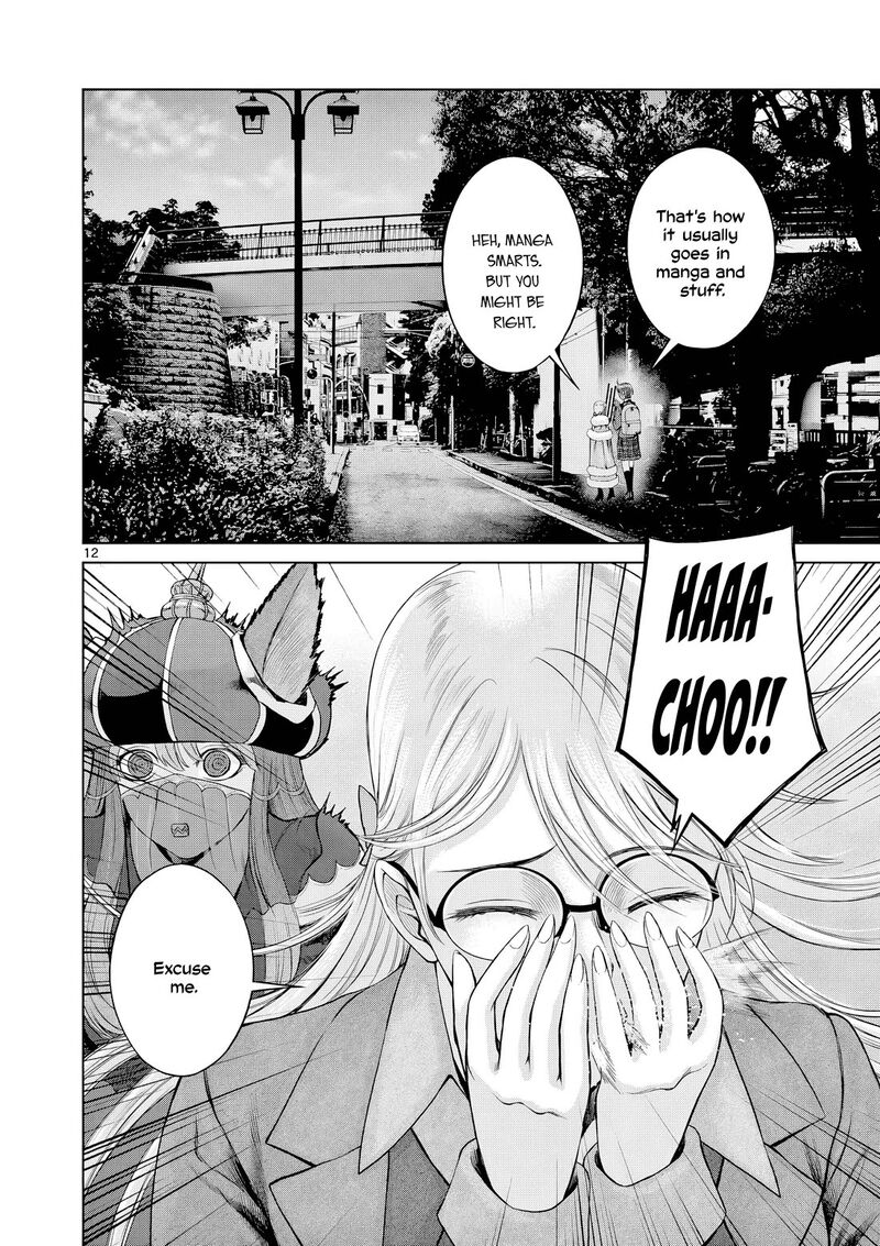 Hinmin Seihitsu Daifugou Chapter 11 Page 13