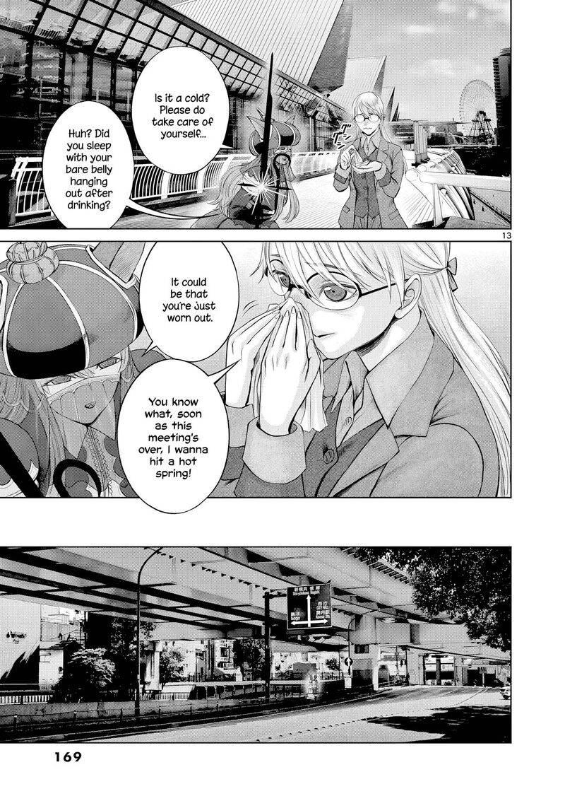 Hinmin Seihitsu Daifugou Chapter 11 Page 14