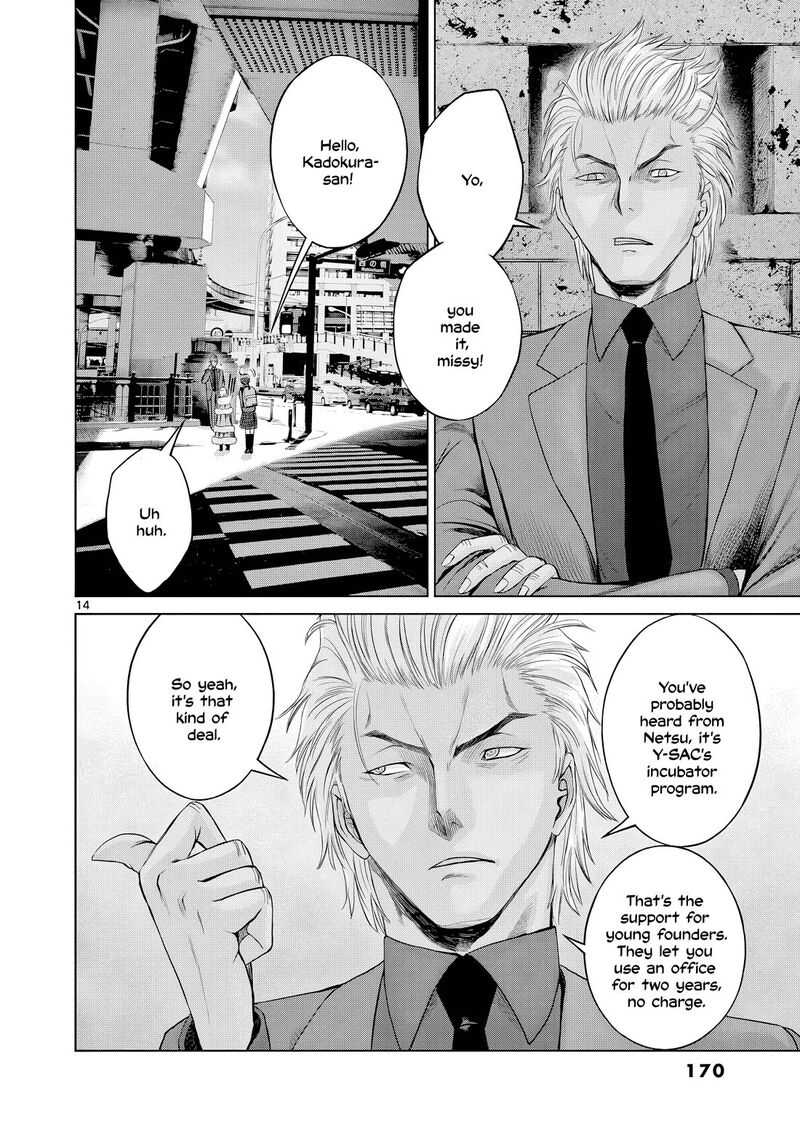 Hinmin Seihitsu Daifugou Chapter 11 Page 15