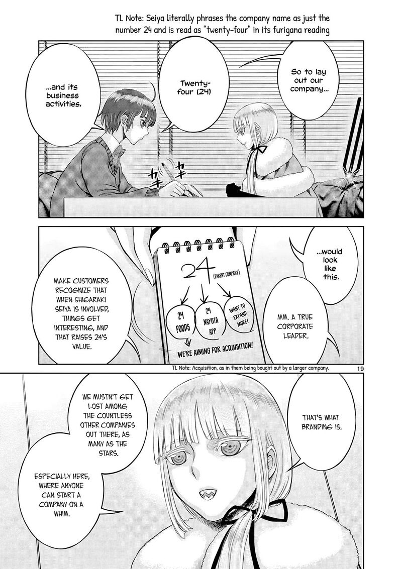 Hinmin Seihitsu Daifugou Chapter 11 Page 20