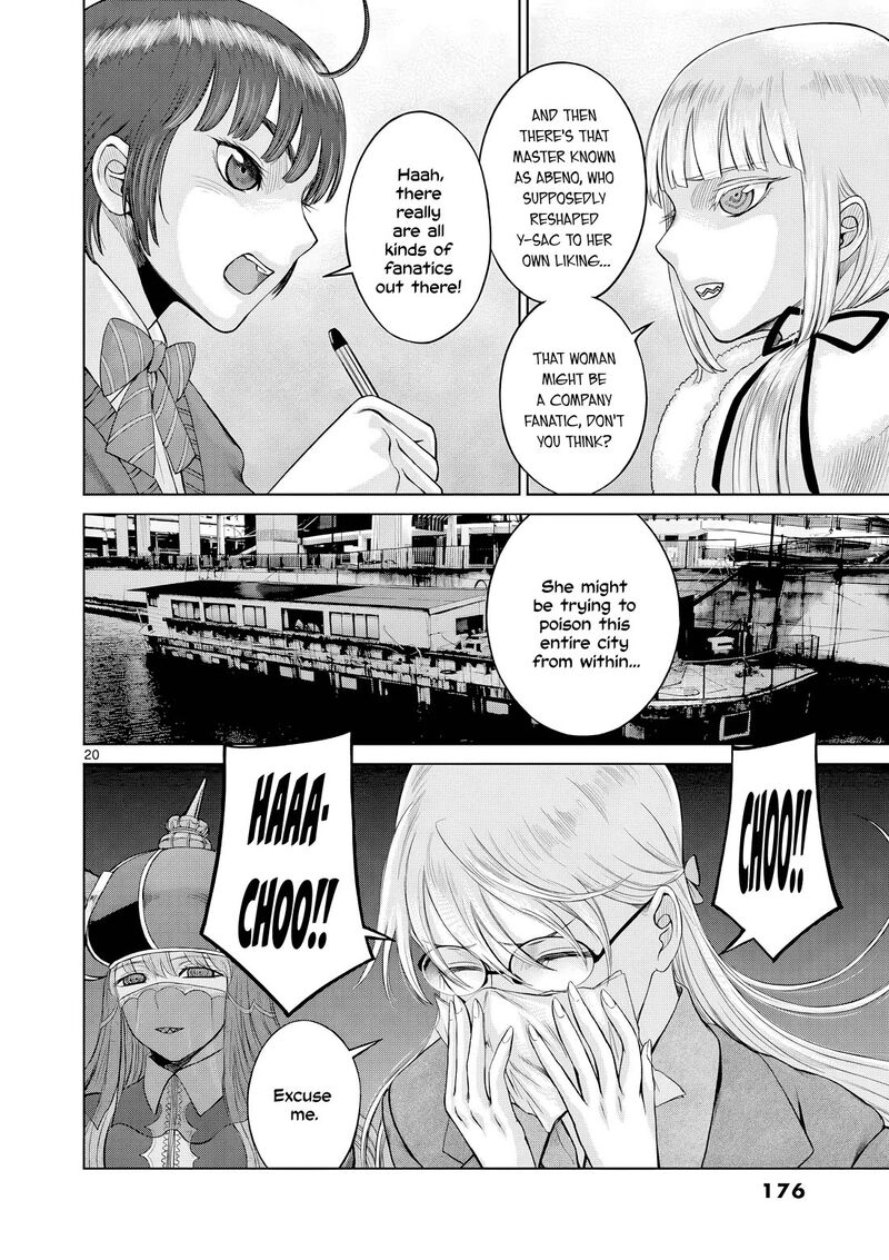 Hinmin Seihitsu Daifugou Chapter 11 Page 21