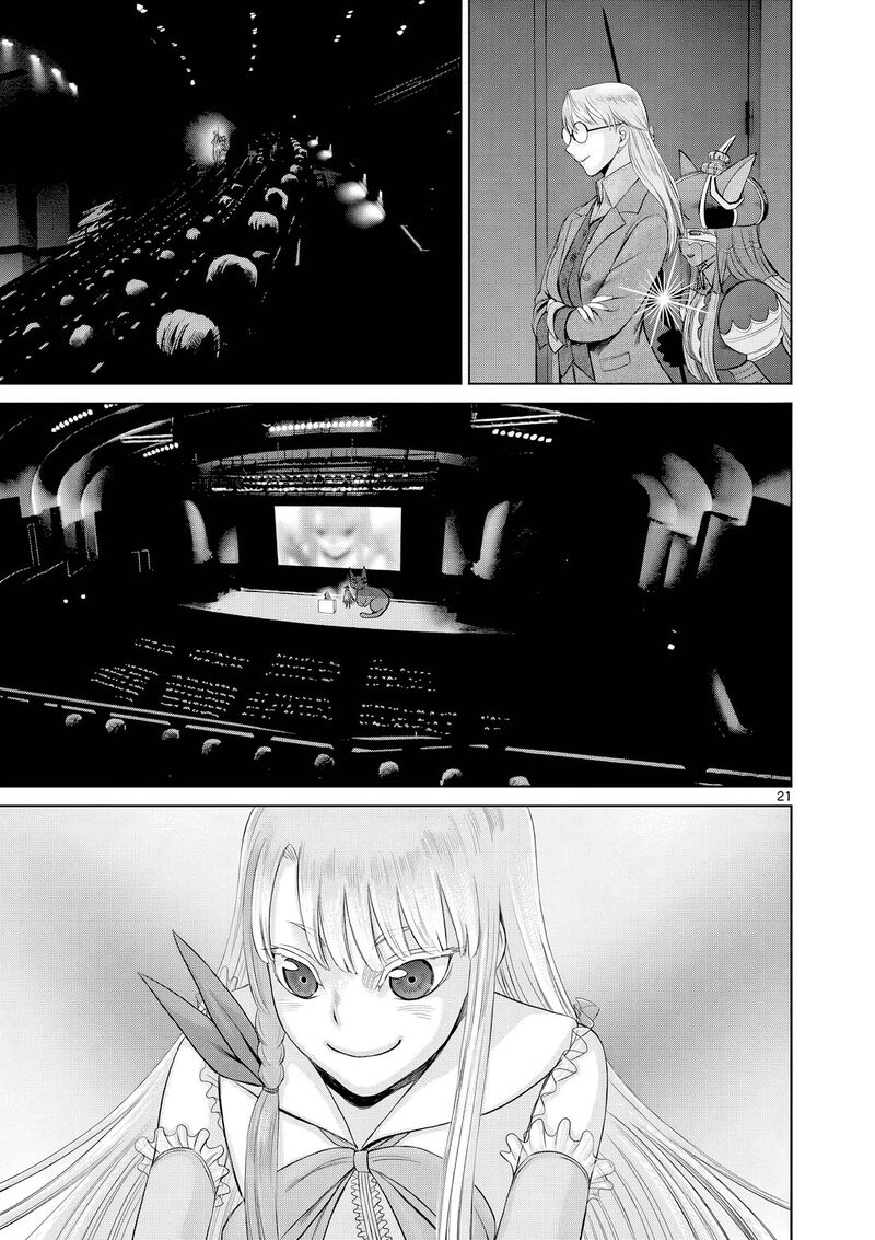 Hinmin Seihitsu Daifugou Chapter 11 Page 22