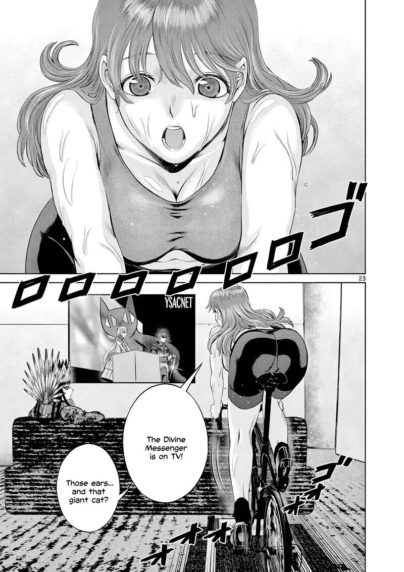 Hinmin Seihitsu Daifugou Chapter 11 Page 24