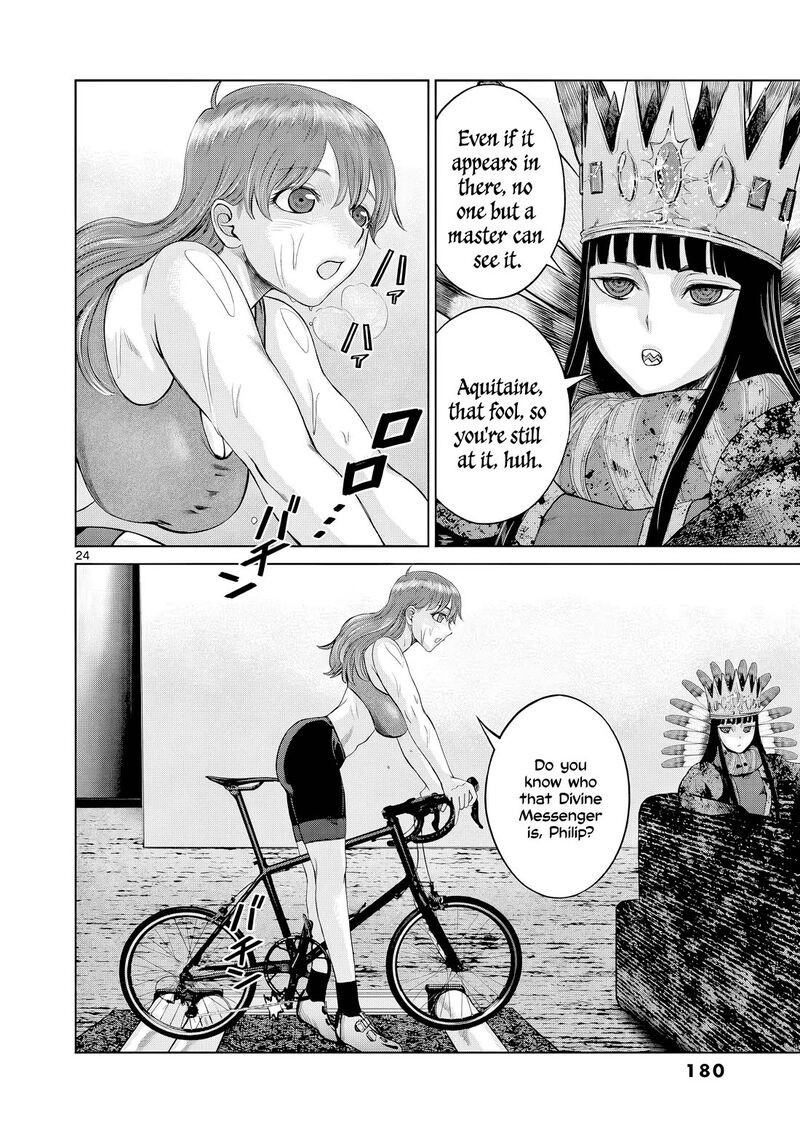 Hinmin Seihitsu Daifugou Chapter 11 Page 25