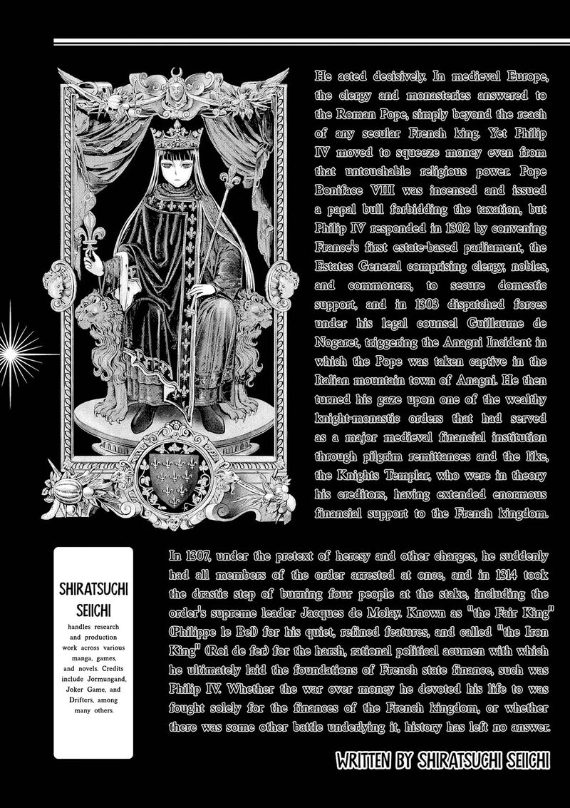 Hinmin Seihitsu Daifugou Chapter 11 Page 34