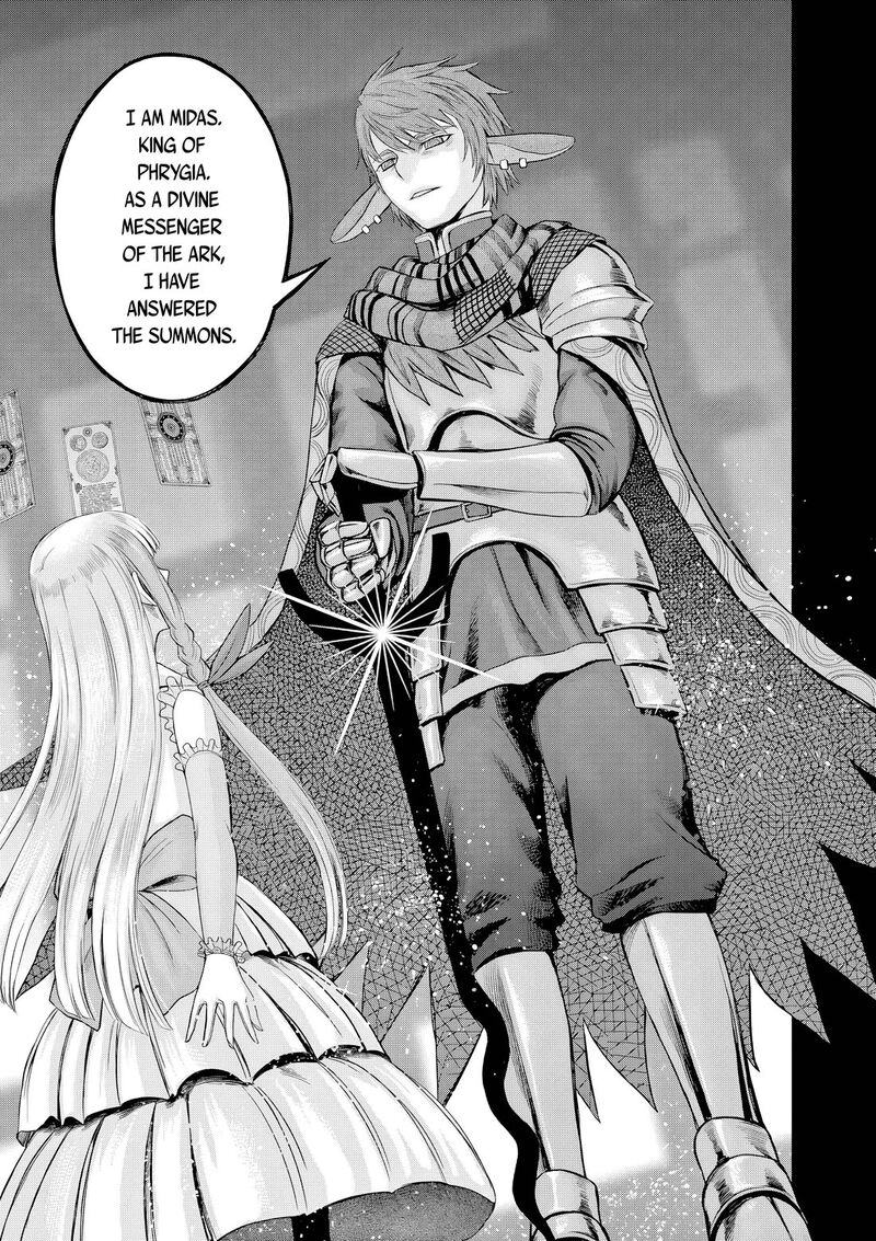 Hinmin Seihitsu Daifugou Chapter 11 Page 6