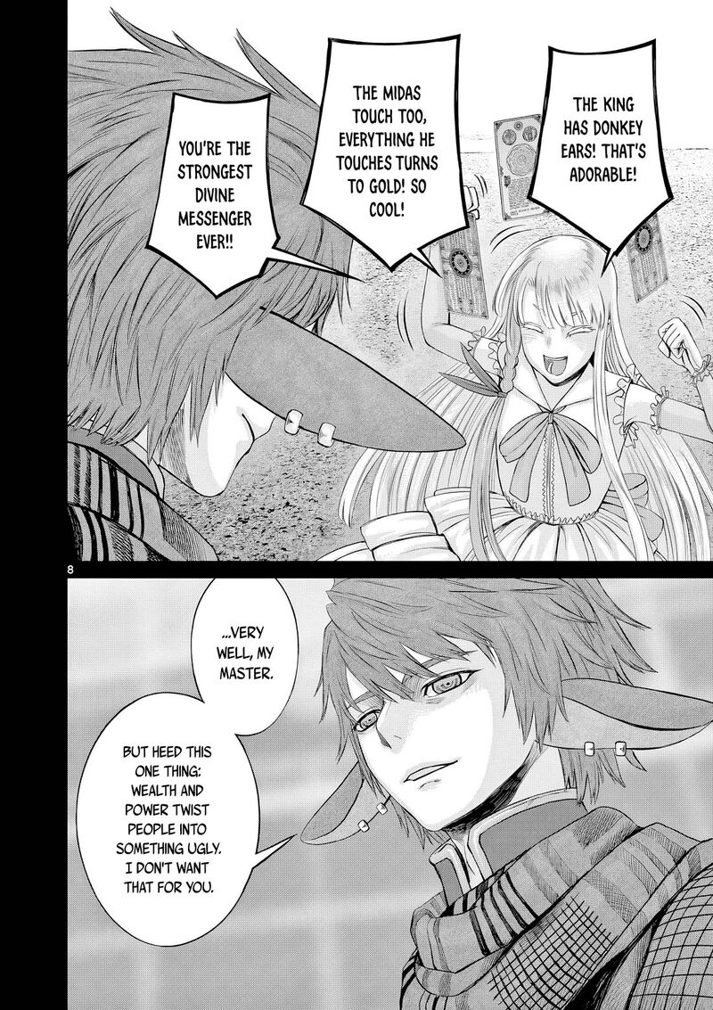 Hinmin Seihitsu Daifugou Chapter 11 Page 9