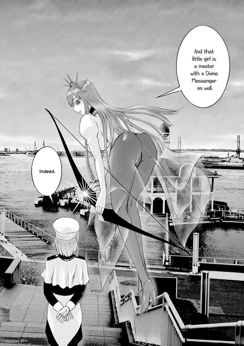 Hinmin Seihitsu Daifugou Chapter 12 Page 11