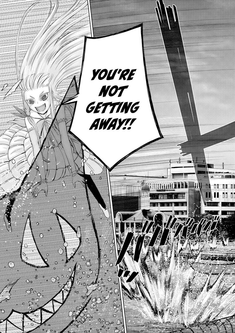 Hinmin Seihitsu Daifugou Chapter 12 Page 16