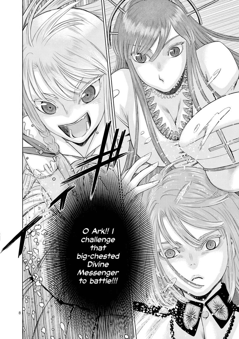 Hinmin Seihitsu Daifugou Chapter 12 Page 17