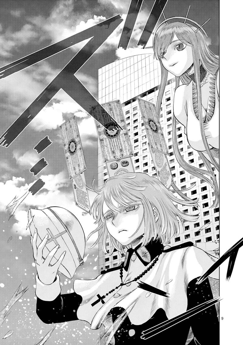 Hinmin Seihitsu Daifugou Chapter 12 Page 18