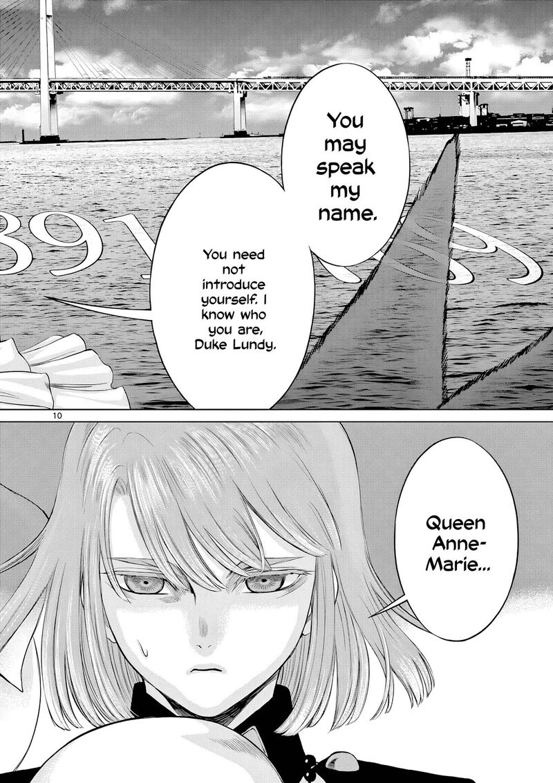 Hinmin Seihitsu Daifugou Chapter 12 Page 19