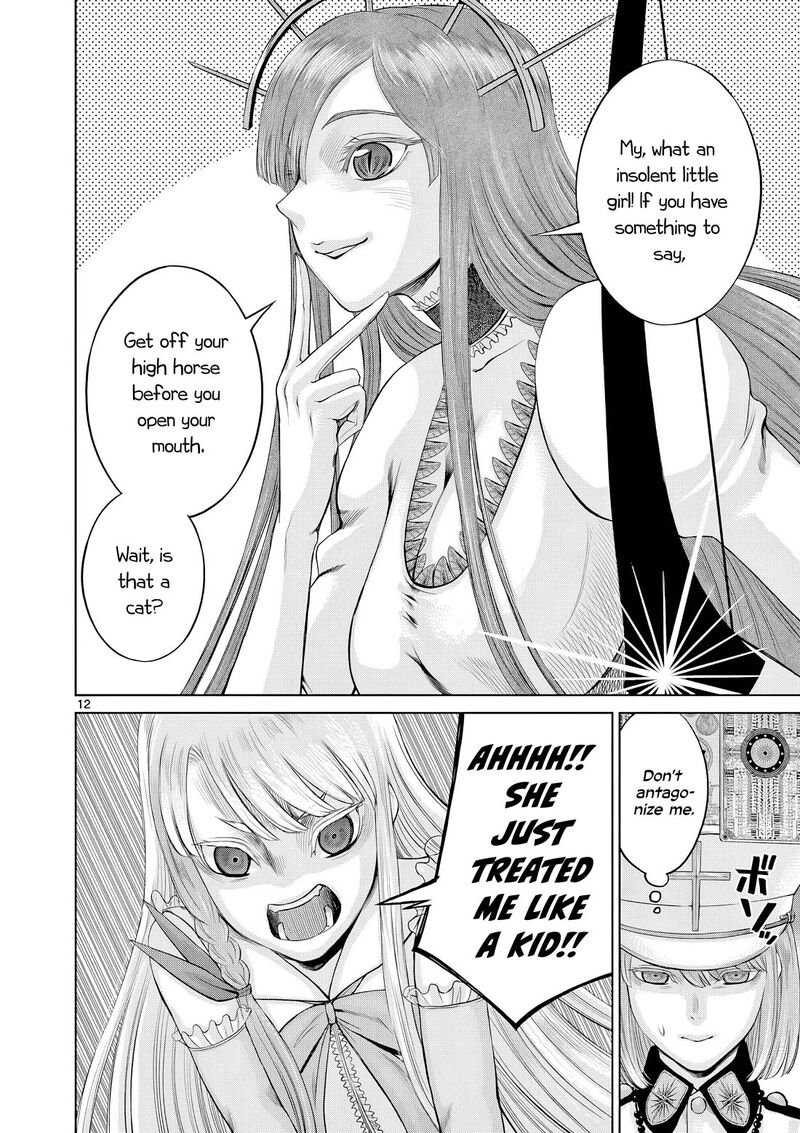 Hinmin Seihitsu Daifugou Chapter 12 Page 21