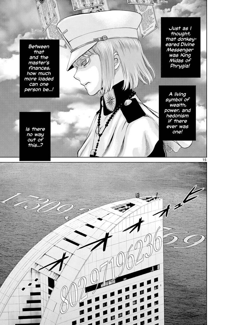 Hinmin Seihitsu Daifugou Chapter 12 Page 24