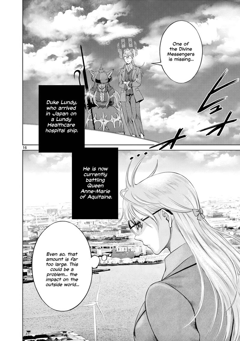 Hinmin Seihitsu Daifugou Chapter 12 Page 25