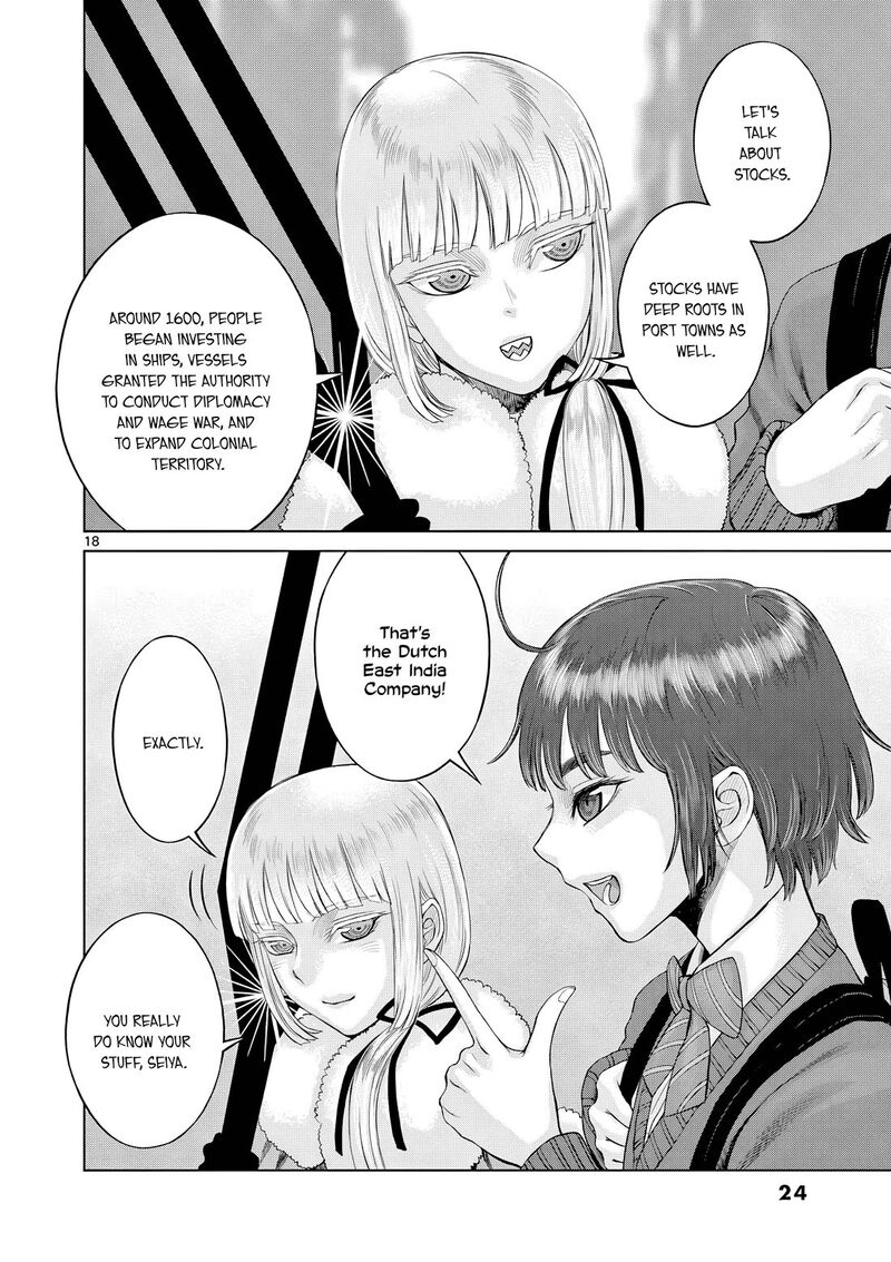 Hinmin Seihitsu Daifugou Chapter 12 Page 27