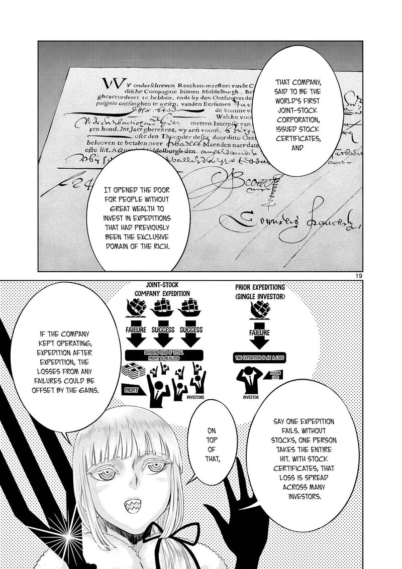 Hinmin Seihitsu Daifugou Chapter 12 Page 28