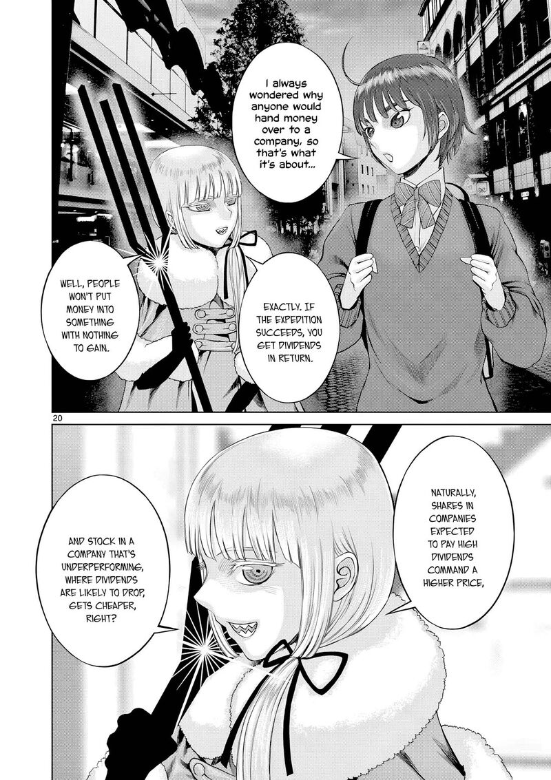 Hinmin Seihitsu Daifugou Chapter 12 Page 29