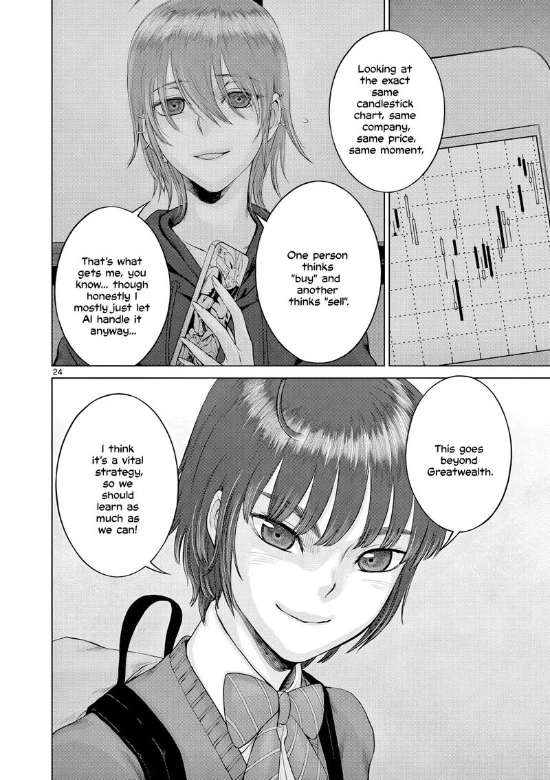 Hinmin Seihitsu Daifugou Chapter 12 Page 33
