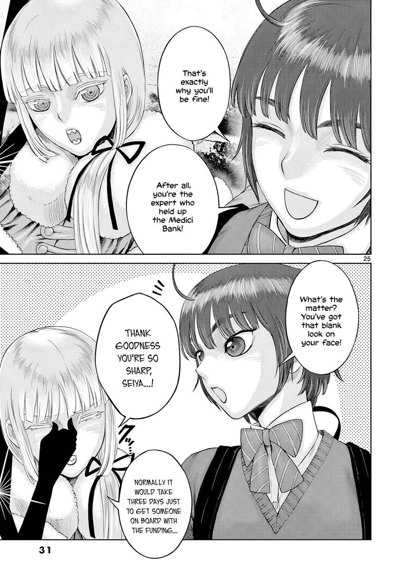Hinmin Seihitsu Daifugou Chapter 12 Page 34